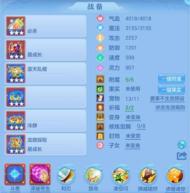 微信图片_20260624152447.png