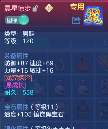 微信图片_20260624152523.png