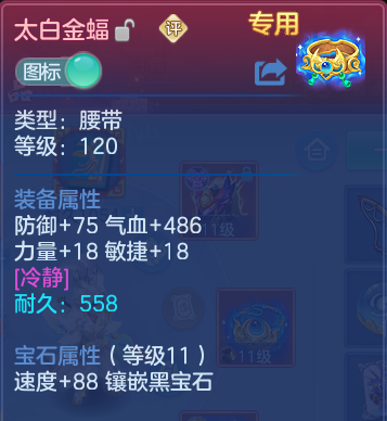 微信图片_20260624152519.png