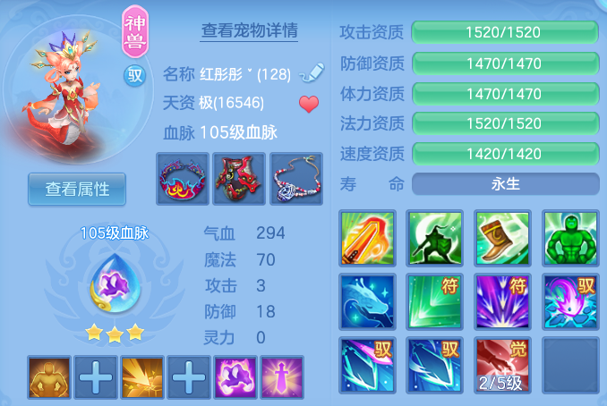 微信图片_20260624152535.png