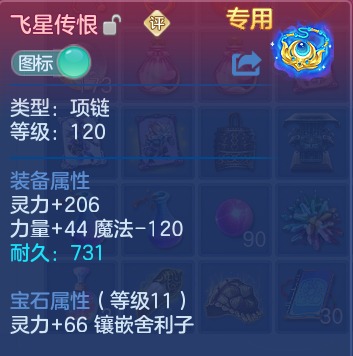 微信图片_20260624152515.png