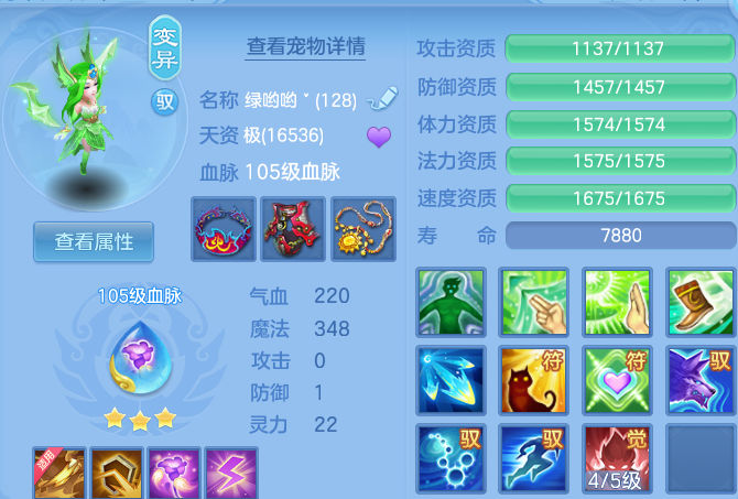 微信图片_20260624152556.png