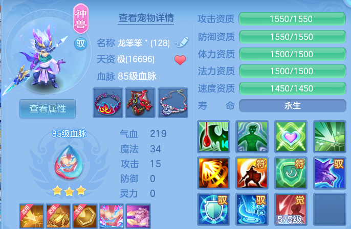微信图片_20260624152540.png