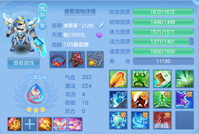 微信图片_20260624152552.png