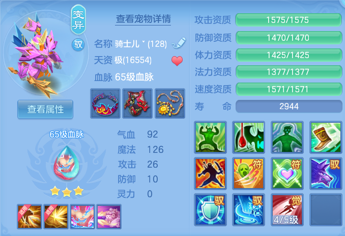 微信图片_20260624152607.png