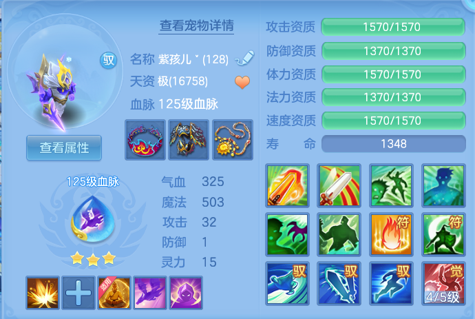 微信图片_20260624152602.png
