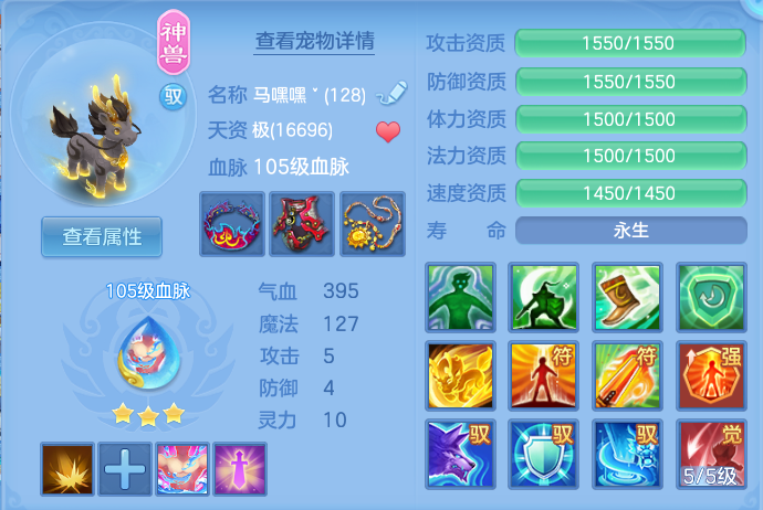 微信图片_20260624152544.png