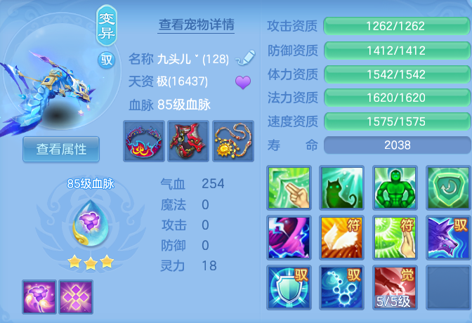 微信图片_20260624152621.png