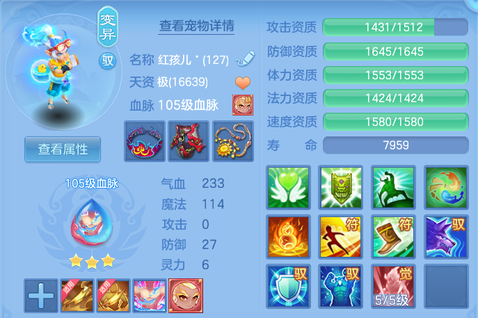 微信图片_20260624152627.png
