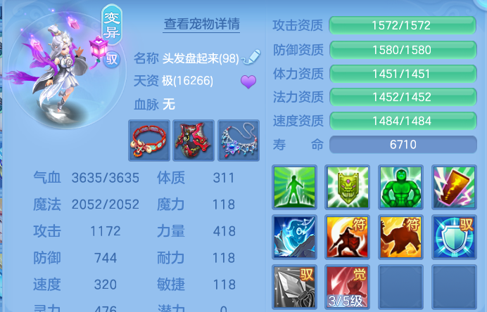 微信图片_20260624152753.png