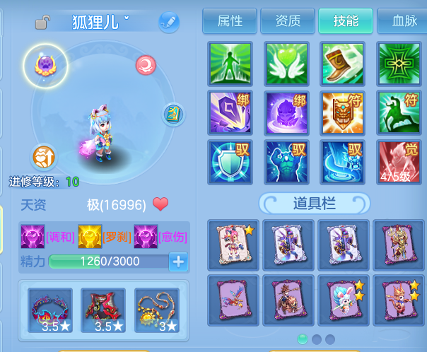 微信图片_20260624152802.png