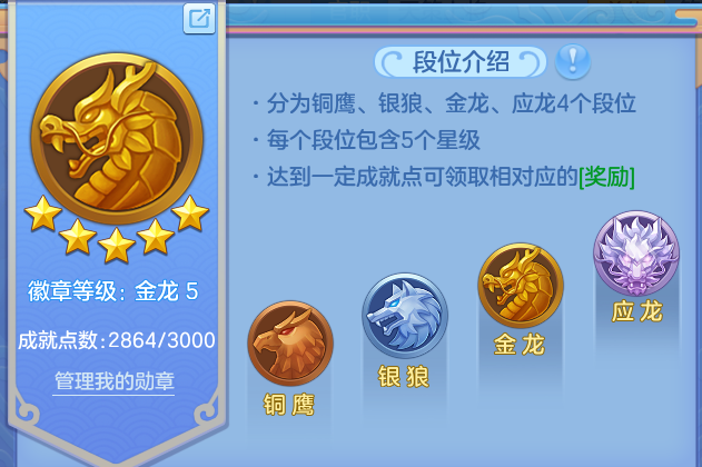 微信图片_20260624152821.png