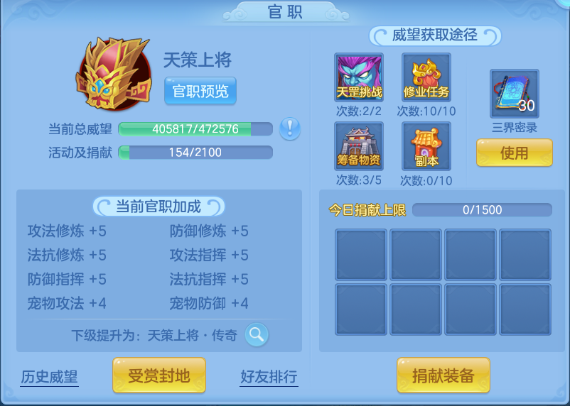 微信图片_20260624152831.png