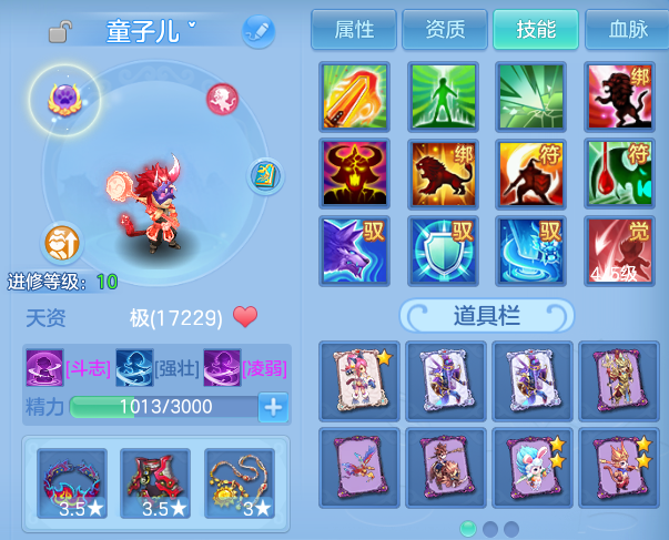 微信图片_20260624152806.png