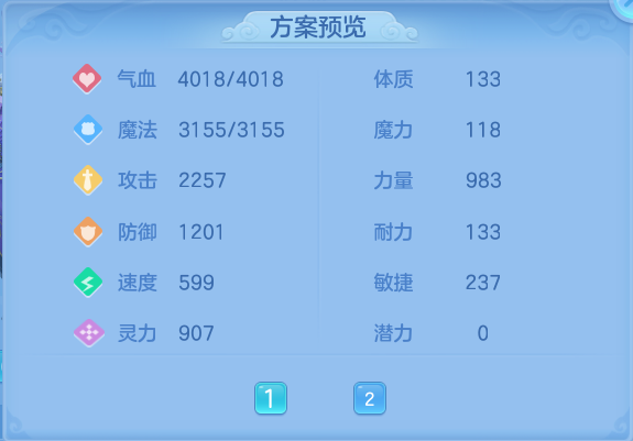 微信图片_20260624152827.png