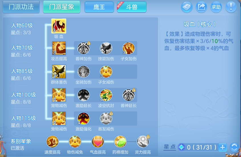 微信图片_20260624152837.png