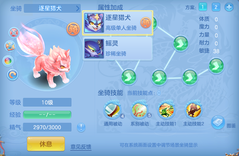 微信图片_20260624152854.png