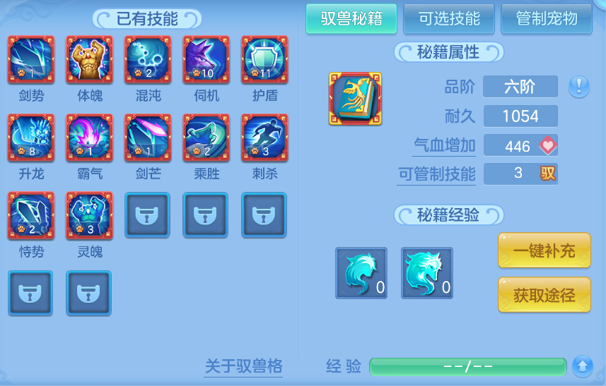 微信图片_20260624152849.png