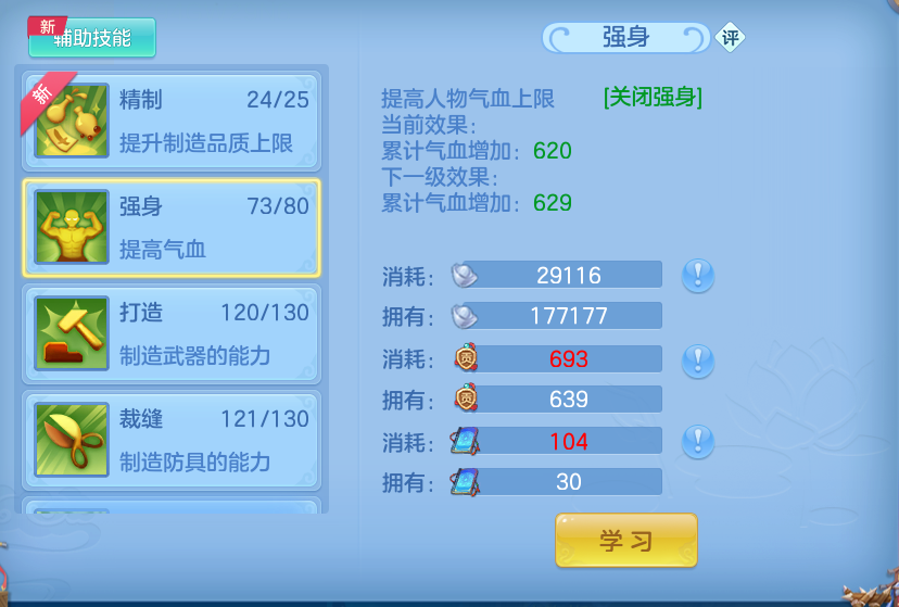 微信图片_20260624152844.png