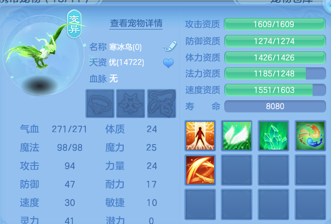 微信图片_20260624153150.png