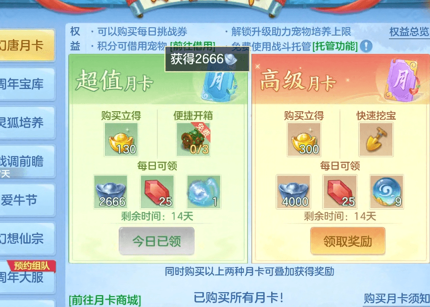 微信图片_20260624172939.png