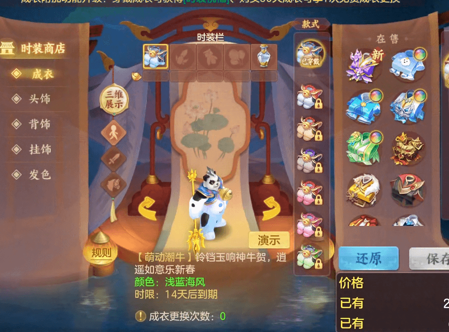 微信图片_20260624172956.png