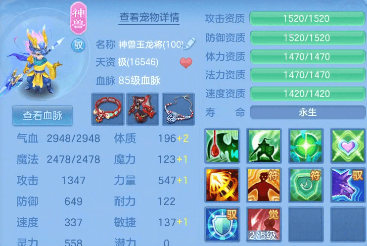 微信图片_20260624173004.png