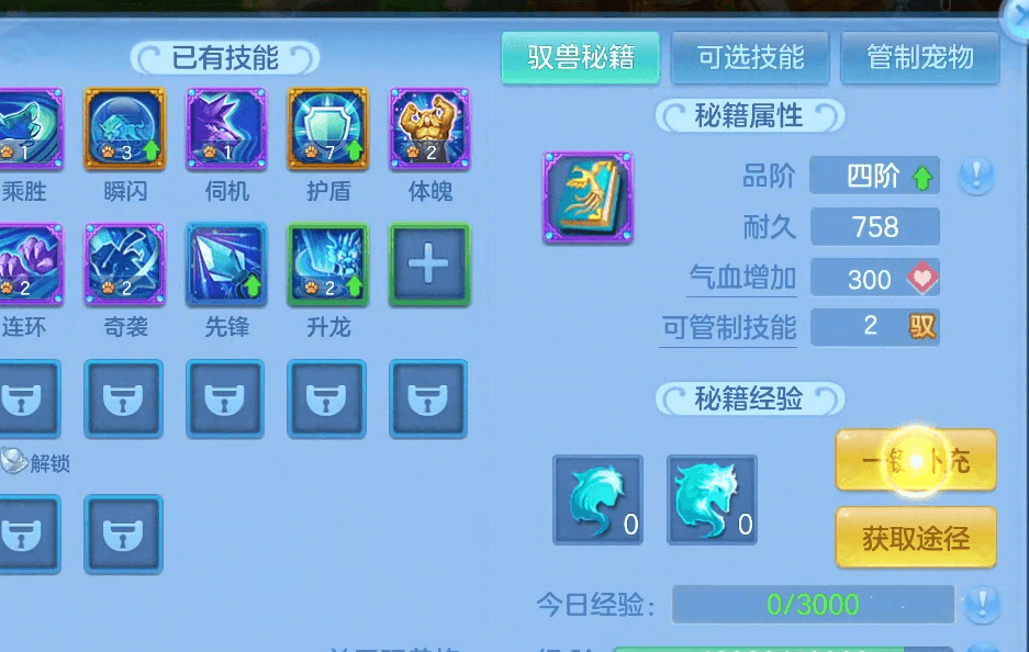 微信图片_20260624172943.png