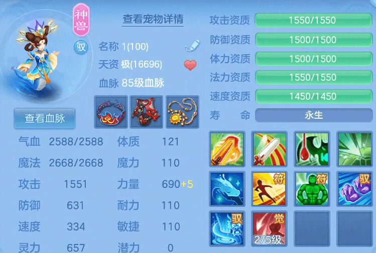 微信图片_20260624173007.png