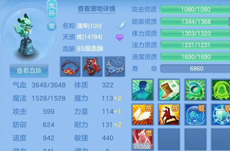 微信图片_20260624173018.png