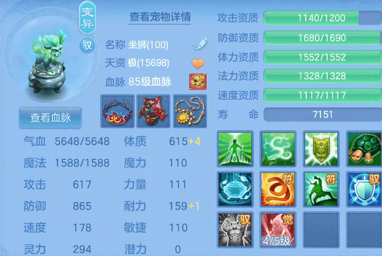 微信图片_20260624173014.png