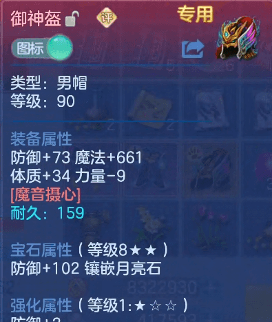 微信图片_20260624173049.png