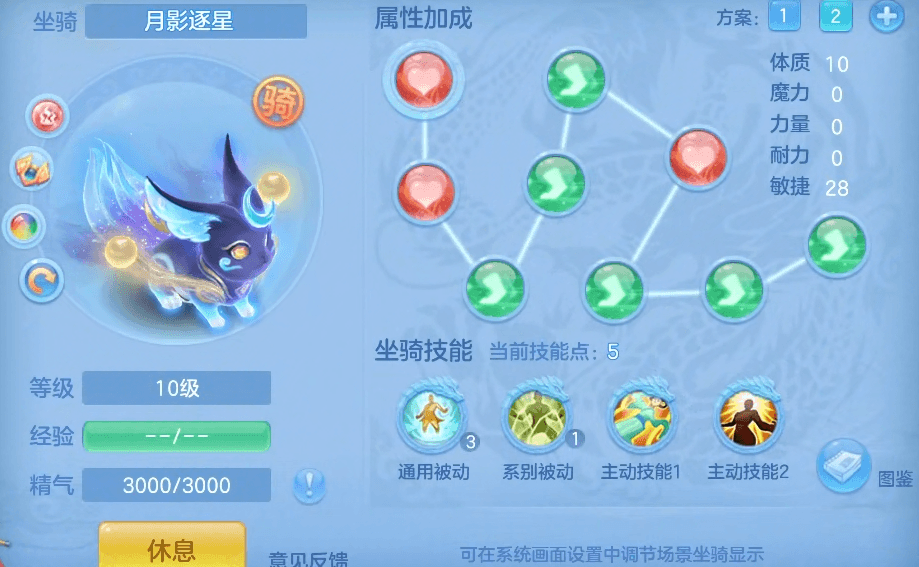微信图片_20260624173033.png
