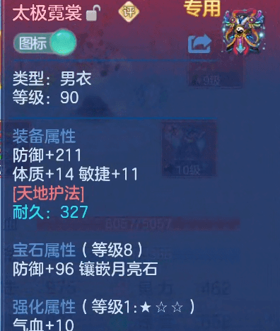 微信图片_20260624173108.png