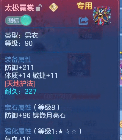 微信图片_20260624173103.png