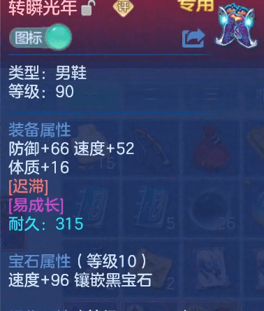 微信图片_20260624173059.png