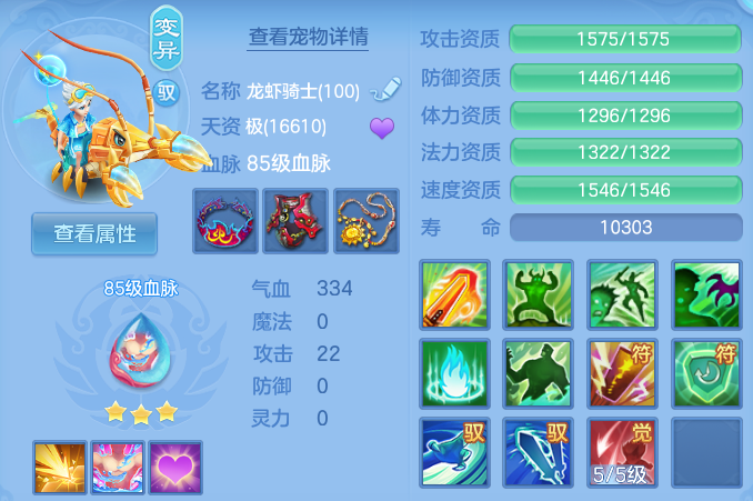 微信图片_20260624212608.png