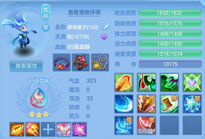 微信图片_20260624212613.png