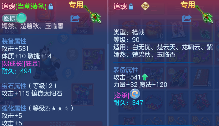 微信图片_20260624212236.png