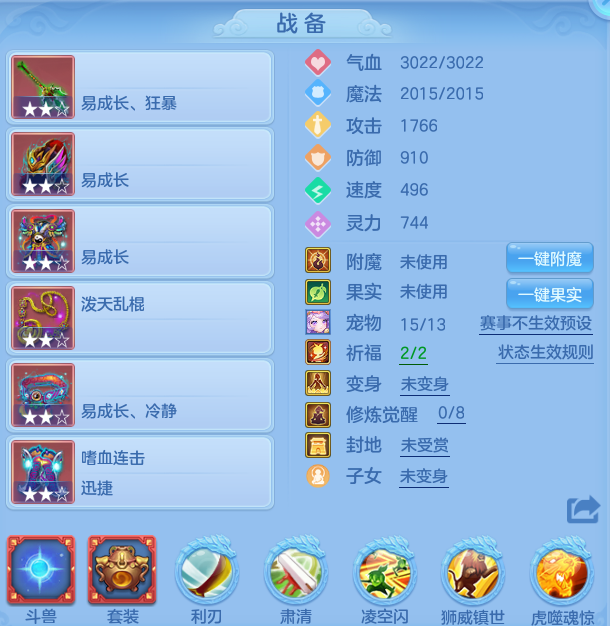微信图片_20260624212204.png
