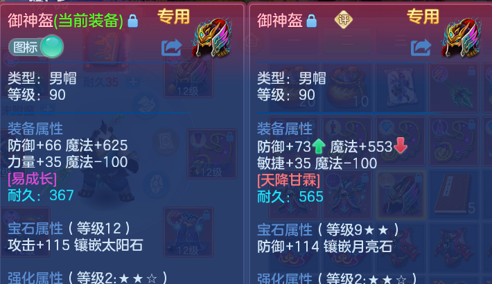 微信图片_20260624212240.png