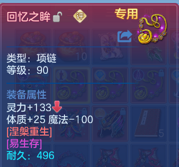 微信图片_20260624212302.png
