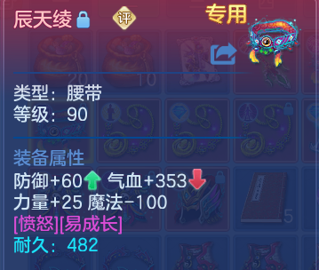 微信图片_20260624212311.png