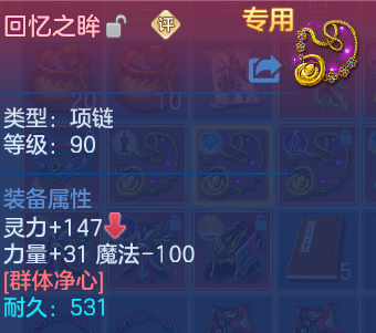 微信图片_20260624212258.png