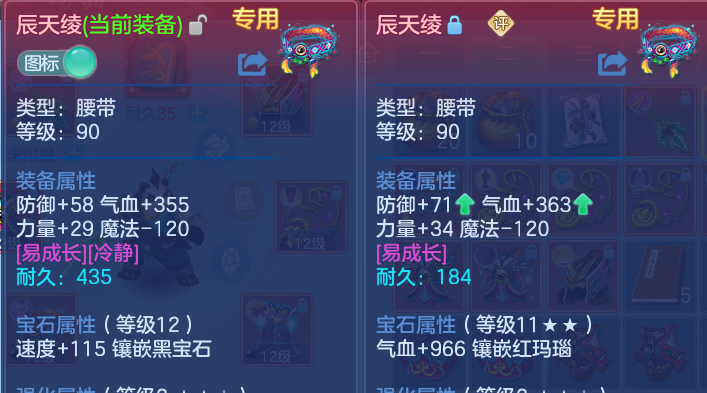 微信图片_20260624212307.png