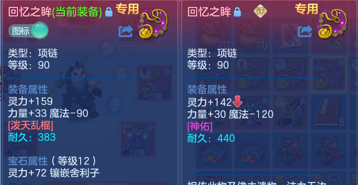微信图片_20260624212255.png