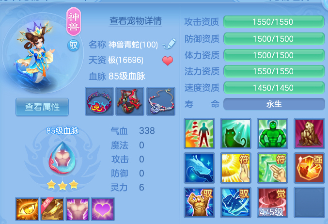 微信图片_20260624212516.png