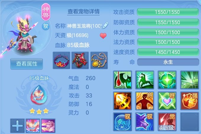 微信图片_20260624212503.png