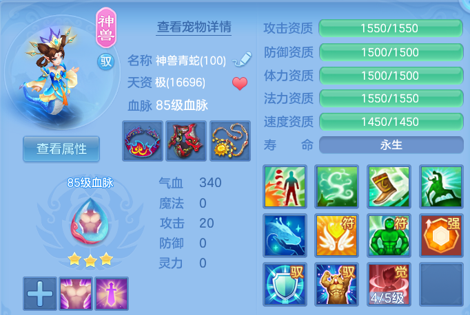 微信图片_20260624212510.png