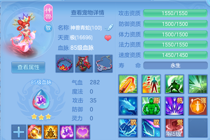 微信图片_20260624212522.png
